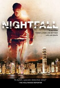 دانلود فیلم Nightfall 201245127-793952419