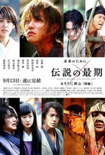 دانلود فیلم Rurouni Kenshin: The Legend Ends 201445518-1677559585