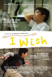 دانلود فیلم I Wish 201143053-2110058329