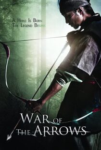دانلود فیلم کره ای War of the Arrows 201144422-917782344