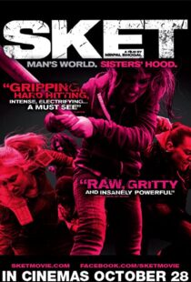 دانلود فیلم Sket 201144401-458532477