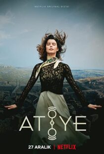 دانلود سریال The Gift (Atiye)44676-1864873264