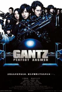 دانلود فیلم Gantz: Perfect Answer 201144344-2090535040