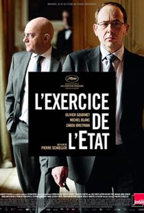 دانلود فیلم The Minister 201143116-1524684143