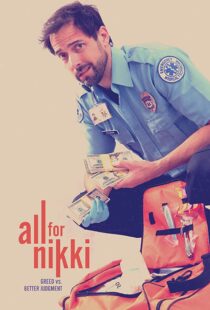 دانلود فیلم All for Nikki 202043681-1901699570