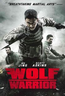 دانلود فیلم Wolf Warrior 201545486-1838230129