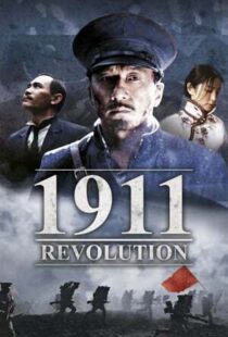 دانلود فیلم 1911 201144360-1229026107