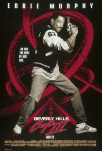 دانلود فیلم Beverly Hills Cop III 199445889-2055479885