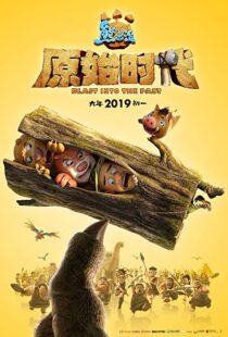 دانلود انیمیشن Boonie Bears: Blast Into the Past 201946590-253017005