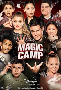 دانلود فیلم Magic Camp 202049681-1448144296