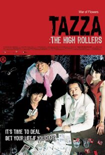 دانلود فیلم Tazza: The High Rollers 200648784-1852949662