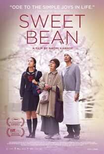 دانلود فیلم Sweet Bean 201549235-429783454