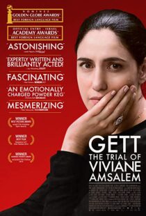 دانلود فیلم Gett 201449278-1581565490