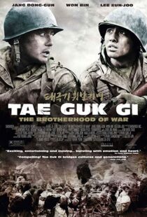 دانلود فیلم Tae Guk Gi: The Brotherhood of War 200448976-480438098