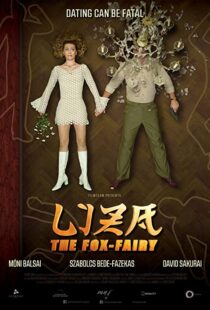 دانلود فیلم Liza the Fox-Fairy 201549243-1850064071