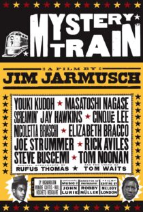 دانلود فیلم Mystery Train 198951354-1079060738