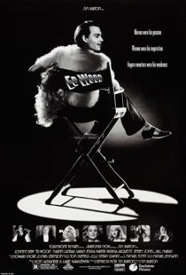 دانلود فیلم Ed Wood 199450958-97627123