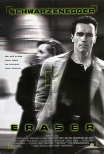 دانلود فیلم Eraser 199653476-880382376