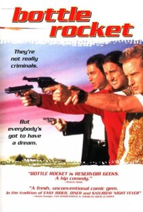 دانلود فیلم Bottle Rocket 199650273-1730804501