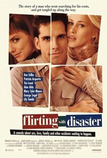 دانلود فیلم Flirting with Disaster 199651041-1014788333