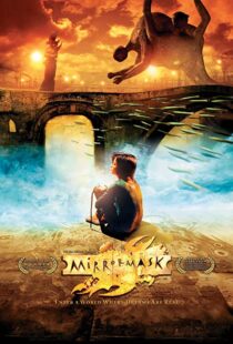دانلود فیلم Mirrormask 200552494-1482210499