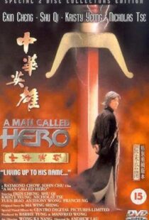 دانلود فیلم A Man Called Hero 199952918-413845185