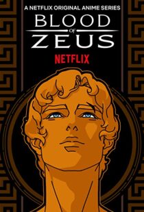 دانلود انیمیشن Blood of Zeus52856-406477877
