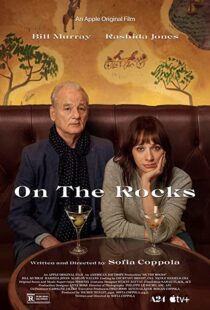 دانلود فیلم On the Rocks 202052769-1050705801