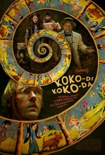 دانلود فیلم Koko-di Koko-da 201952339-1136774796