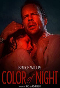 دانلود فیلم Color of Night 199454080-990057946