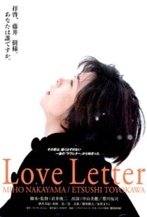 دانلود فیلم Love Letter 199553710-1755779479