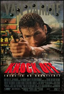 دانلود فیلم Knock Off 199852987-692611911