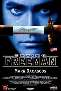 دانلود فیلم Crying Freeman 199553820-1114657466