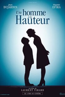 دانلود فیلم Up for Love 201654660-984043058