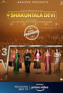 دانلود فیلم هندی Shakuntala Devi 202055339-95504912