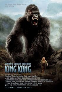 دانلود فیلم King Kong 200556035-880372148