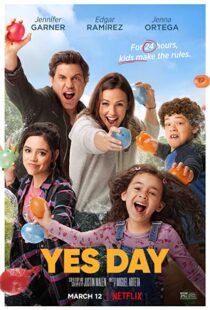 دانلود فیلم Yes Day 202155815-1804006791