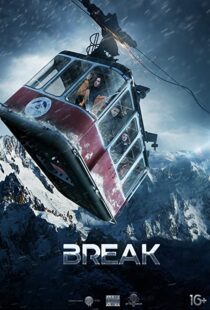 دانلود فیلم Break 201956351-2044446268