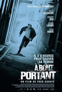 دانلود فیلم Point Blank 201056258-1842863752