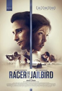 دانلود فیلم Racer and the Jailbird 201758017-1420242552