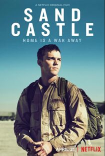 دانلود فیلم Sand Castle 201758107-1137747325