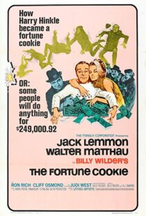 دانلود فیلم The Fortune Cookie 196658304-469792617
