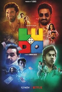 دانلود فیلم هندی Ludo 202057755-1717655387