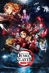 دانلود انیمه Demon Slayer: Mugen Train 202057588-397971195
