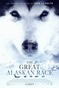 دانلود فیلم The Great Alaskan Race 201958195-1162818716