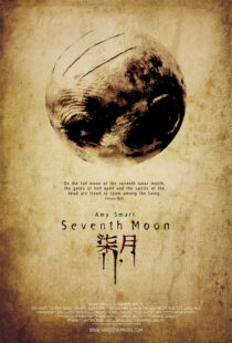 دانلود فیلم Seventh Moon 200859787-1171675356