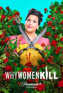دانلود سریال Why Women Kill12137-420623853