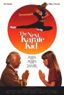 دانلود فیلم The Next Karate Kid 199459927-496122961