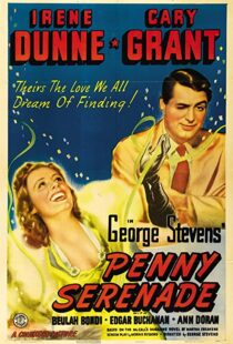 دانلود فیلم Penny Serenade 194177768-9268657