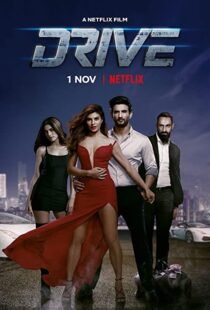 دانلود فیلم هندی Drive 201976974-1516436781